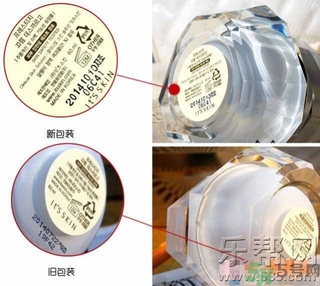it's skin伊思蝸牛霜怎么辯真假 伊思蝸牛霜真假鑒別圖片對(duì)比