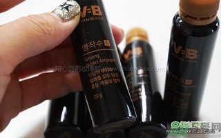 愛茉莉VB program名作水口服精華液怎么樣？服用方法？