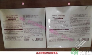 it's skin伊思蝸牛霜怎么辯真假 伊思蝸牛霜真假鑒別圖片對(duì)比