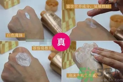 it's skin伊思蝸牛霜怎么辯真假 伊思蝸牛霜真假鑒別圖片對(duì)比