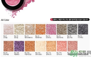 愛(ài)茉莉Aritaum單色眼影色號(hào)圖 愛(ài)茉莉單色眼影試色顏色表 愛(ài)茉莉Aritaum單色眼影色號(hào)圖 愛(ài)茉莉單色眼影試色顏色表