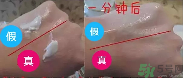 it's skin伊思蝸牛霜怎么辯真假 伊思蝸牛霜真假鑒別圖片對(duì)比