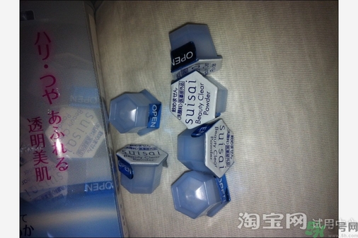 嘉娜寶洗顏粉多少錢?日本嘉娜寶洗顏粉專柜價(jià)格 嘉娜寶洗顏粉多少錢?日本嘉娜寶洗顏粉專柜價(jià)格