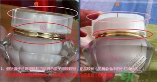 it's skin伊思蝸牛霜怎么辯真假 伊思蝸牛霜真假鑒別圖片對(duì)比