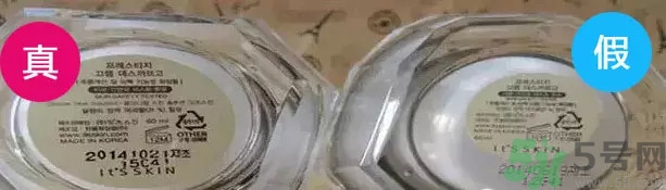 it's skin伊思蝸牛霜怎么辯真假 伊思蝸牛霜真假鑒別圖片對(duì)比