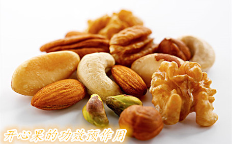 良品鋪?zhàn)娱_心果質(zhì)量好嗎 良品鋪?zhàn)娱_心果可以空腹吃嗎