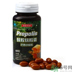 吃蜂膠會發(fā)胖嗎?蜂膠的熱量是多少 吃蜂膠會發(fā)胖嗎?蜂膠的熱量是多少