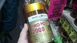 蜂膠可以長期服用嗎?長期吃蜂膠有副作用嗎? 蜂膠可以長期服用嗎?長期吃蜂膠有副作用嗎?