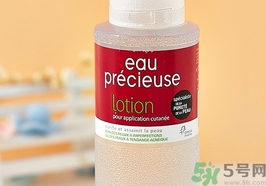 eau precieuse法國珍貴水適合人群 eau precieuse法國珍貴水適合人群