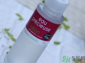 eau precieuse法國珍貴水孕婦能用嗎? eau precieuse法國珍貴水孕婦能用嗎?