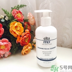 Elta MD氨基酸潔面乳好用嗎?Elta MD氨基酸潔面乳怎么樣 Elta MD氨基酸潔面乳好用嗎?Elta MD氨基酸潔面乳怎么樣