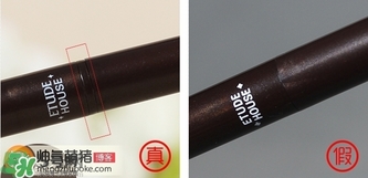 愛麗小屋眉筆真假怎么辨別?愛麗小屋雙頭眉筆真假辨別圖 愛麗小屋眉筆真假怎么辨別?愛麗小屋雙頭眉筆真假辨別圖