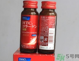 fancl膠原蛋白口服液怎么喝?fancl膠原蛋白口服液怎么吃? fancl膠原蛋白口服液怎么喝?fancl膠原蛋白口服液怎么吃?