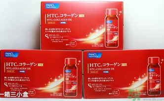 fancl膠原蛋白口服液怎么喝?fancl膠原蛋白口服液怎么吃? fancl膠原蛋白口服液怎么喝?fancl膠原蛋白口服液怎么吃?