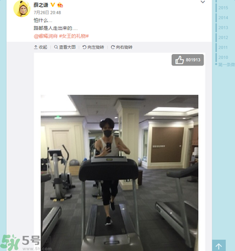 lg睿嫣潤膏洗發(fā)水怎么樣？LG睿嫣潤膏洗發(fā)水好用嗎？