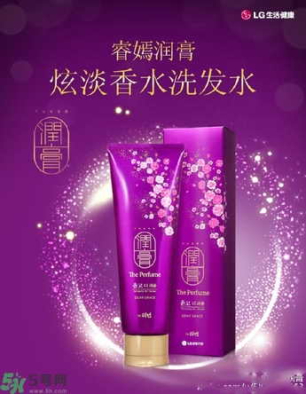 lg睿嫣潤膏洗發(fā)水有哪幾種顏色？潤膏洗發(fā)水哪種好？