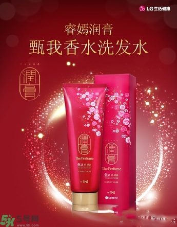 lg睿嫣潤膏洗發(fā)水有哪幾種顏色？潤膏洗發(fā)水哪種好？