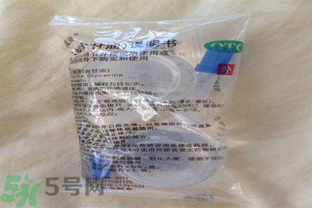 嬰兒可以用開塞露嗎？嬰兒如何正確使用開賽露？