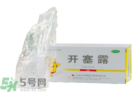 嬰兒可以用開塞露嗎？嬰兒如何正確使用開賽露？