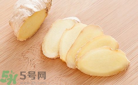 孕婦可以吃生姜嗎?孕婦吃生姜對胎兒有影響嗎 孕婦可以吃生姜嗎?孕婦吃生姜對胎兒有影響嗎