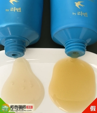 潤膏洗發(fā)水藍(lán)色和紅色的區(qū)別 lg潤膏洗發(fā)水藍(lán)色和紅色哪個(gè)好？