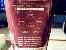 lg睿嫣潤(rùn)膏洗發(fā)水怎么用？潤(rùn)膏洗發(fā)水使用方法