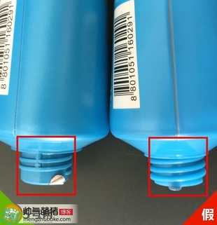 潤膏洗發(fā)水藍(lán)色和紅色的區(qū)別 lg潤膏洗發(fā)水藍(lán)色和紅色哪個(gè)好？