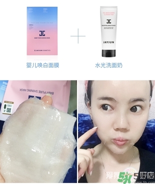jayjun櫻花水光面膜三部曲要洗嗎 水光櫻花面膜功效與作用 jayjun櫻花水光面膜三部曲要洗嗎 水光櫻花面膜功效與作用
