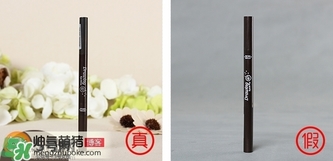 愛麗小屋眉筆真假怎么辨別?愛麗小屋雙頭眉筆真假辨別圖 愛麗小屋眉筆真假怎么辨別?愛麗小屋雙頭眉筆真假辨別圖