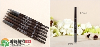 愛麗小屋眉筆真假怎么辨別?愛麗小屋雙頭眉筆真假辨別圖 愛麗小屋眉筆真假怎么辨別?愛麗小屋雙頭眉筆真假辨別圖