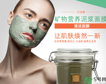 貝佳斯綠泥面膜怎么樣？貝佳斯綠泥面膜好用嗎？