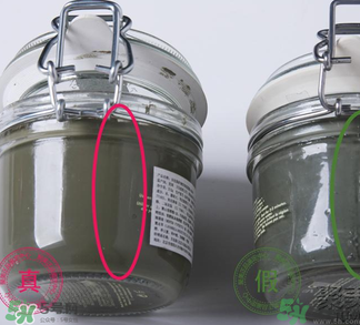貝佳斯綠泥敷多久？ 貝佳斯綠泥真假辨別？