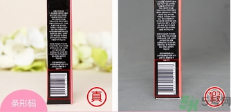 color deep咖樂(lè)迪氣墊唇釉筆真假怎么辨別? color deep咖樂(lè)迪氣墊唇釉筆真假怎么辨別?