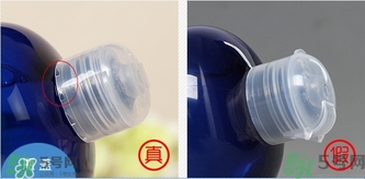 伊詩露esthe dew化妝水真假怎么辨別? 伊詩露esthe dew化妝水真假怎么辨別?