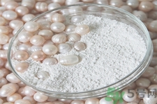 珍珠粉怎么樣祛斑？珍珠粉可以祛痘嗎？