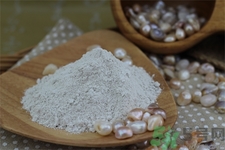 珍珠粉怎么樣祛斑？珍珠粉可以祛痘嗎？
