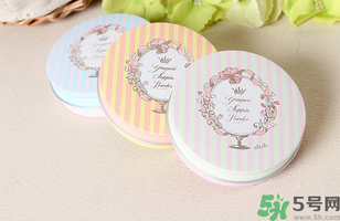 club出浴素顏晚安粉餅真假辨別圖 club晚安粉真假對比 club出浴素顏晚安粉餅真假辨別圖 club晚安粉真假對比