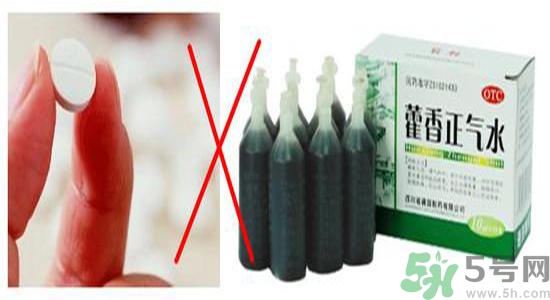 藿香正氣水的功效和作用 藿香正氣水有什么功效？