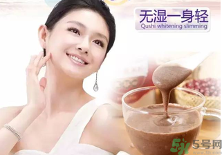 孕婦濕氣重對胎兒有影響嗎? 孕婦濕氣重怎么調(diào)理？