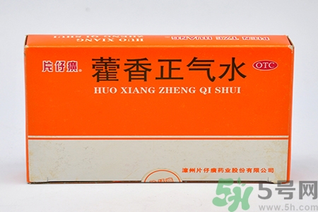 藿香正氣水可以治痱子嗎？藿香正氣水可以去痱子嗎？
