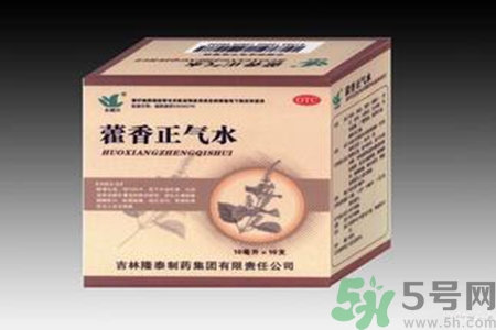 藿香正氣水可以治拉肚子嗎？藿香正氣水可以治療腹瀉嗎？