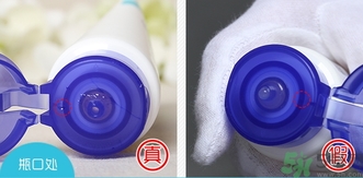 rosette露姬婷去角質(zhì)凝露啫喱真假怎么辨別? rosette露姬婷去角質(zhì)凝露啫喱真假怎么辨別?