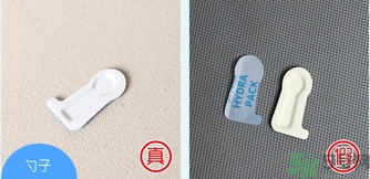 it girl海洋補水貝殼面膜真假怎么辨別? it girl海洋補水貝殼面膜真假怎么辨別?