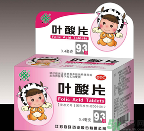 什么時候補充葉酸最好？ 葉酸的作用及功能