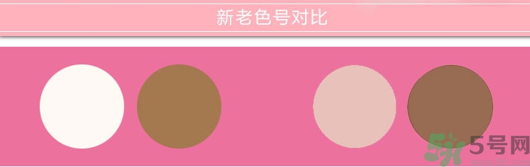 愛麗小屋雙頭修容棒色號 愛麗小屋雙頭修容棒試色圖 愛麗小屋雙頭修容棒色號 愛麗小屋雙頭修容棒試色圖