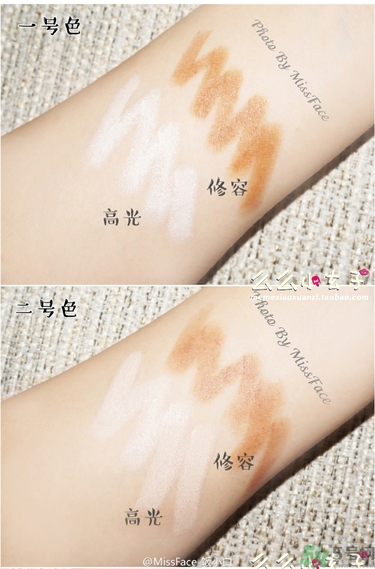 愛麗小屋雙頭修容棒色號 愛麗小屋雙頭修容棒試色圖 愛麗小屋雙頭修容棒色號 愛麗小屋雙頭修容棒試色圖