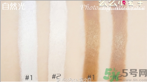 愛麗小屋雙頭修容棒色號 愛麗小屋雙頭修容棒試色圖 愛麗小屋雙頭修容棒色號 愛麗小屋雙頭修容棒試色圖