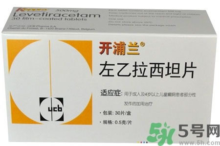 癲癇的治療方法？癲癇的藥物治療？