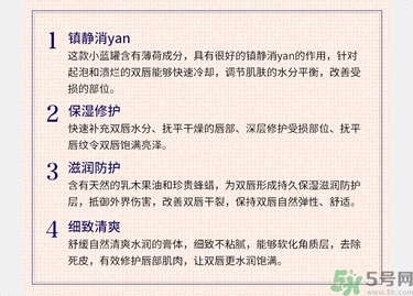 Blistex小藍(lán)罐真假辨別圖對比 Blistex唇膏真假怎么鑒別