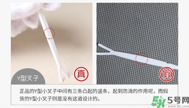 too cool for school雙眼皮貼真假辨別圖對比 too cool for school雙眼皮貼真假辨別圖對比